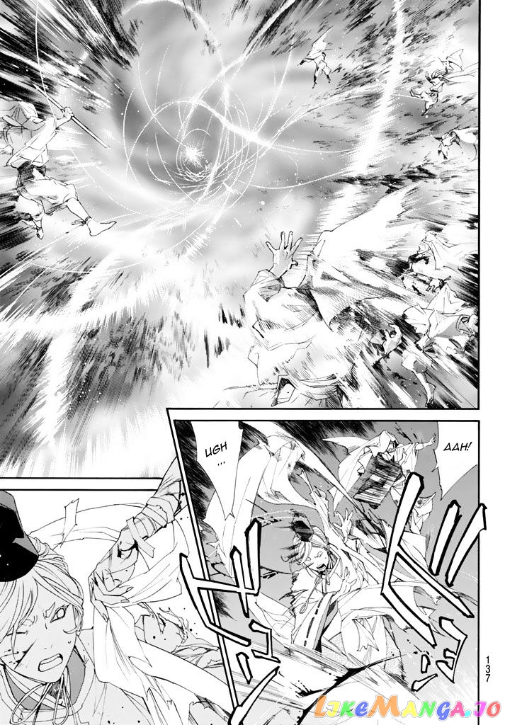 Noragami, Chapter 64 image 36