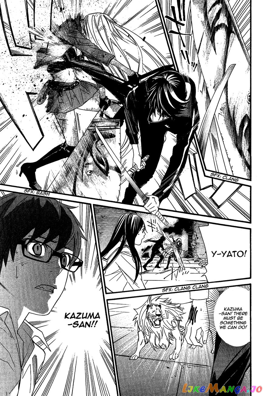 Noragami, Chapter 21 image 20