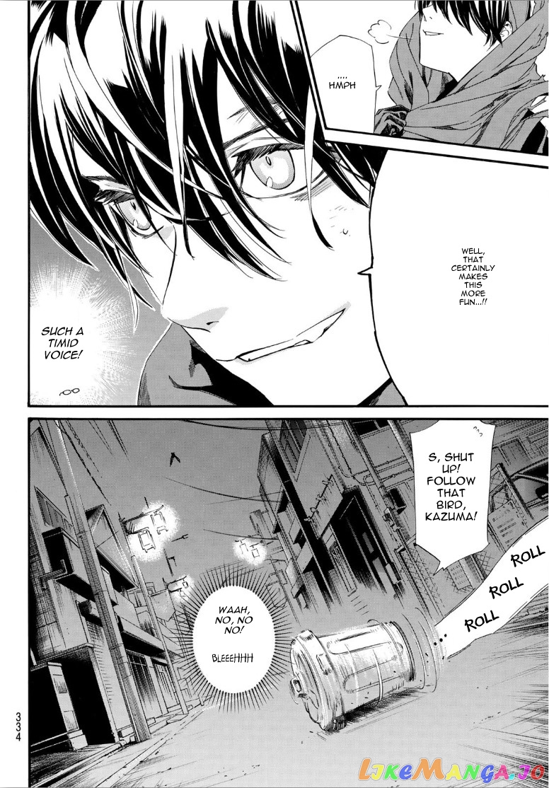 Noragami, Chapter 92 image 09