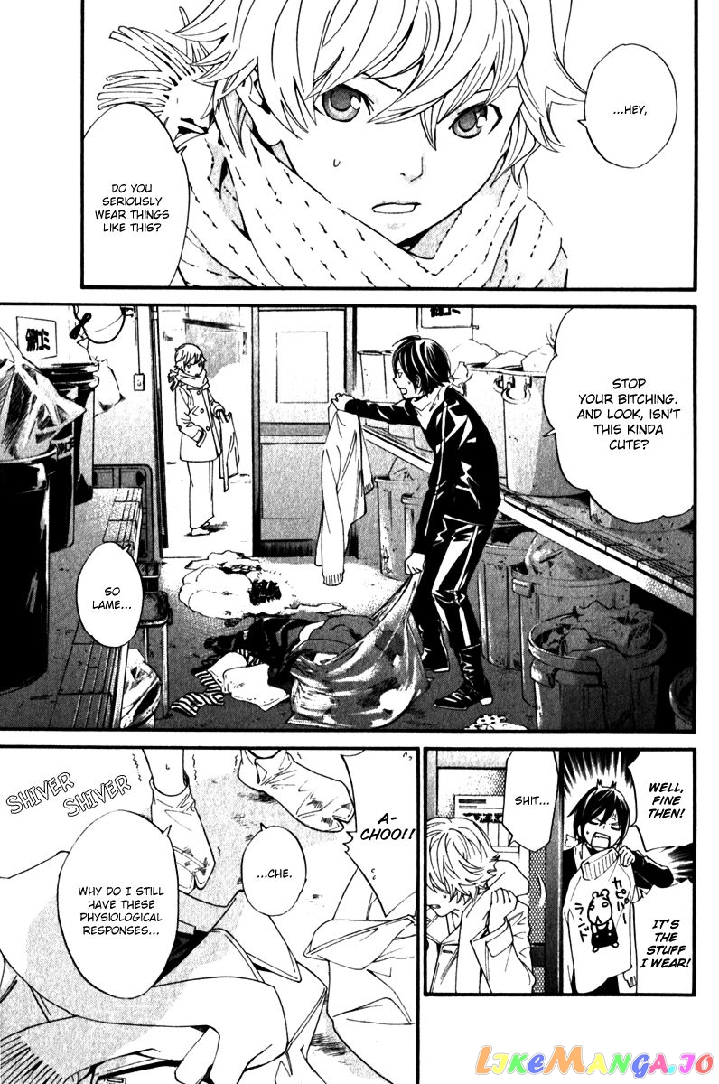 Noragami, Chapter 4 image 10