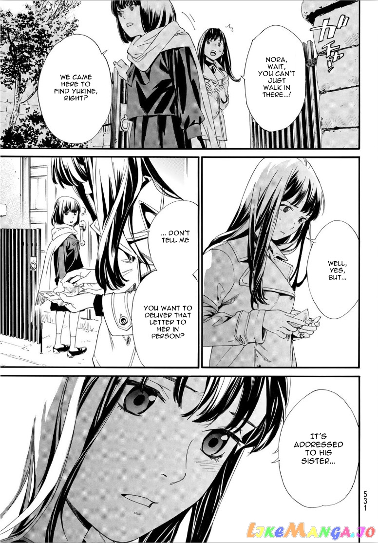 Noragami, Chapter 90 image 11
