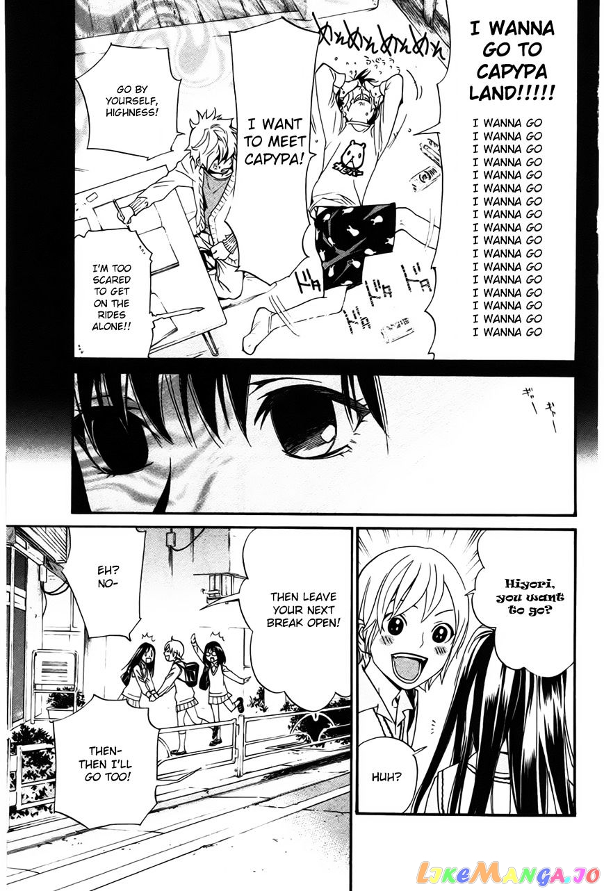 Noragami, Chapter 29 image 20