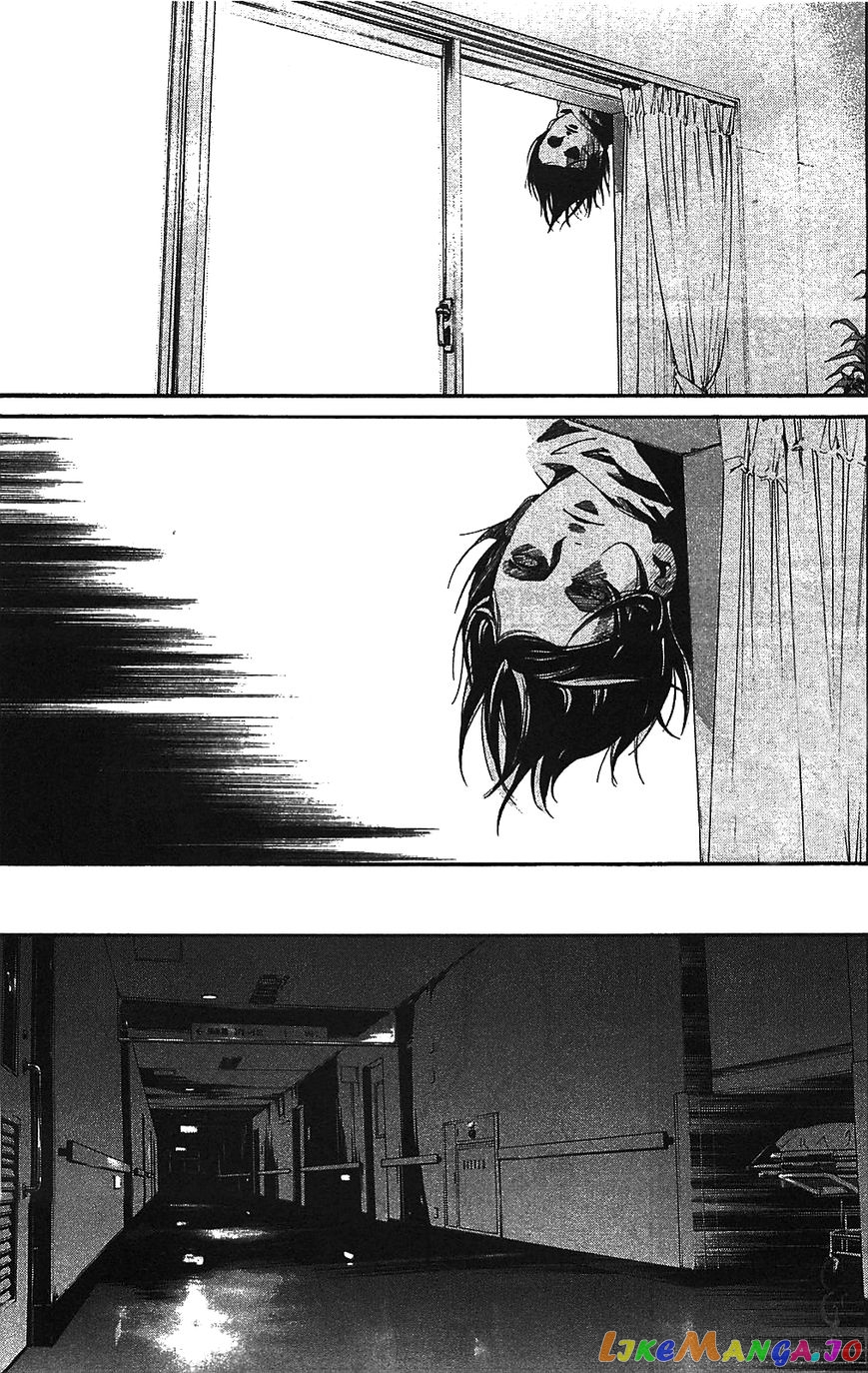 Noragami, Chapter 2 image 29
