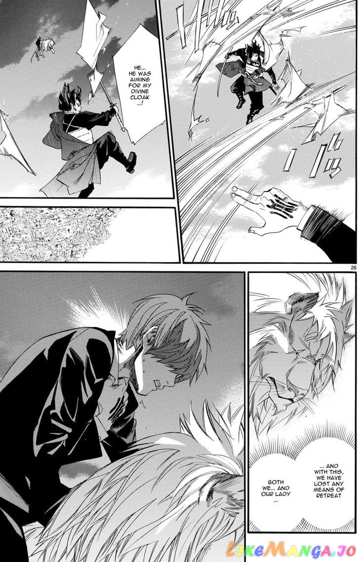 Noragami, Chapter 68 image 17