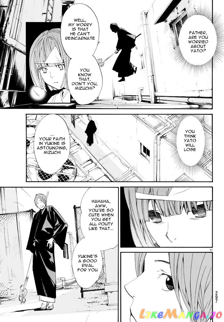 Noragami, Chapter 62 image 11