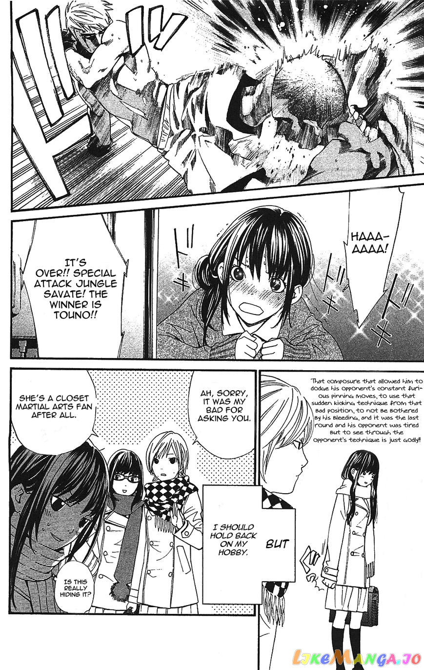 Noragami, Chapter 2 image 14