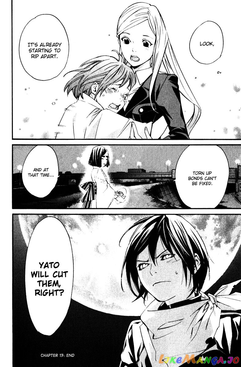 Noragami, Chapter 13 image 44