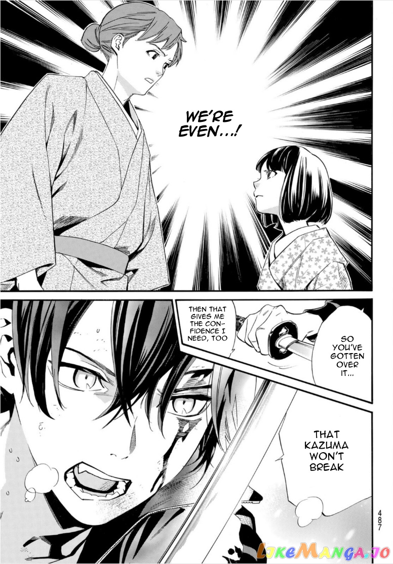Noragami, Chapter 101 image 13