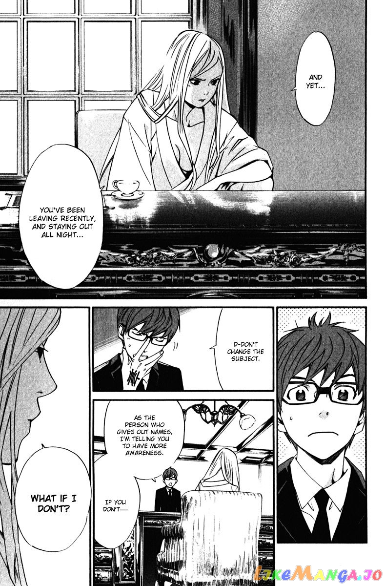 Noragami, Chapter 13 image 13