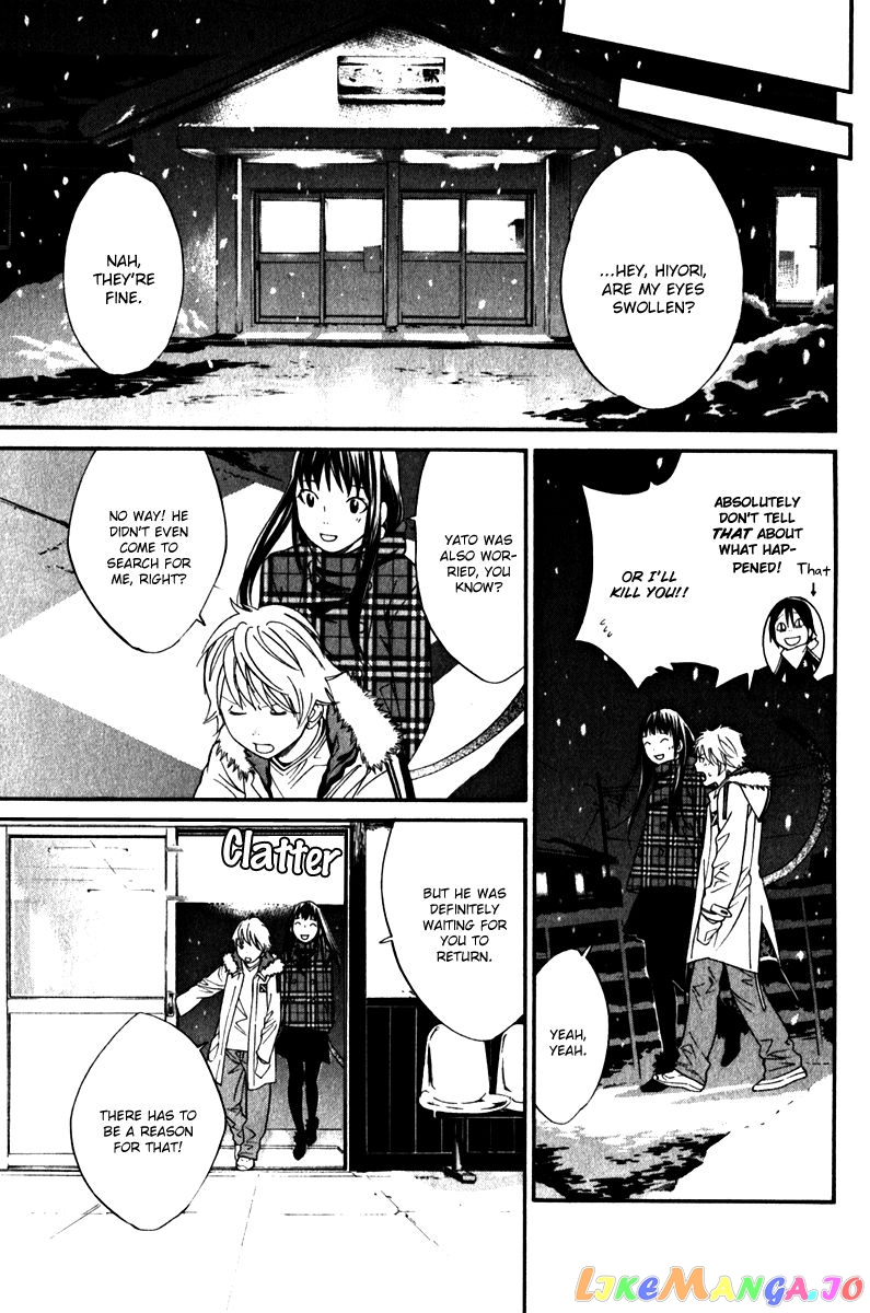 Noragami, Chapter 5 image 42