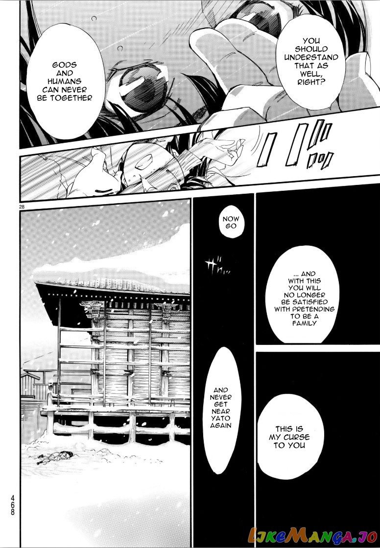 Noragami, Chapter 78 image 28