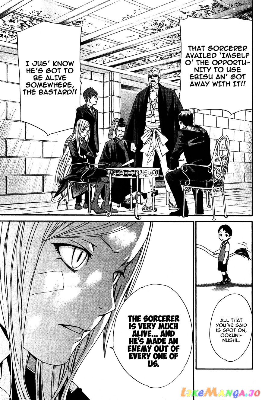 Noragami, Chapter 39 image 21