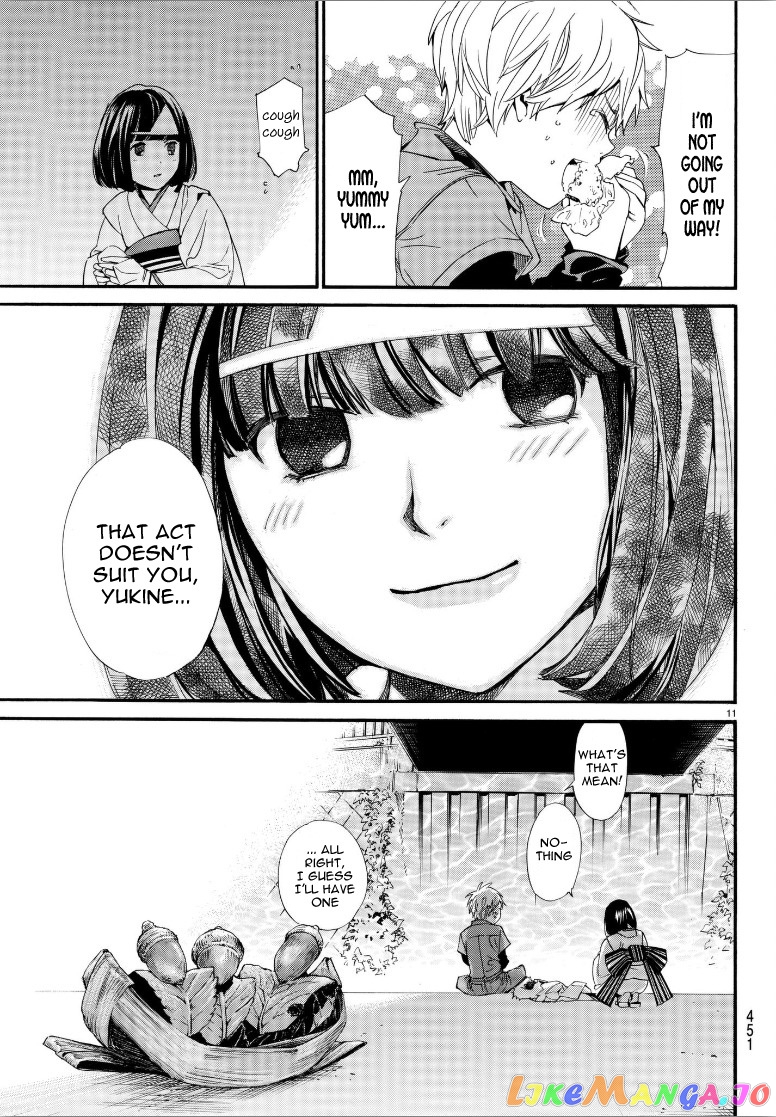 Noragami, Chapter 78 image 11