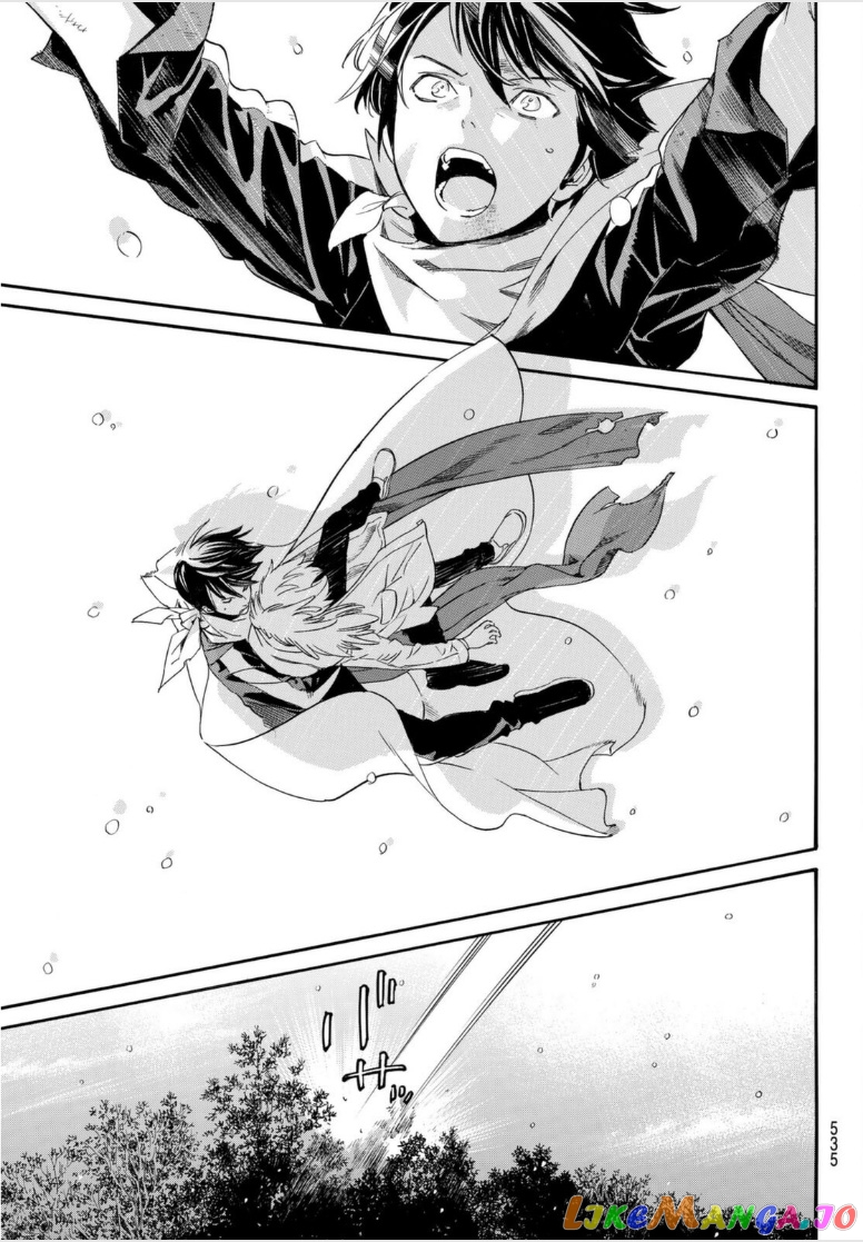 Noragami, Chapter 99.2 image 21