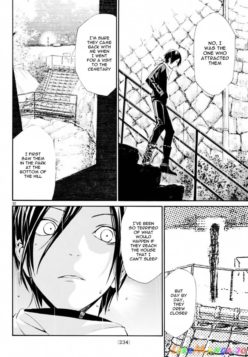 Noragami, Chapter 54 image 22