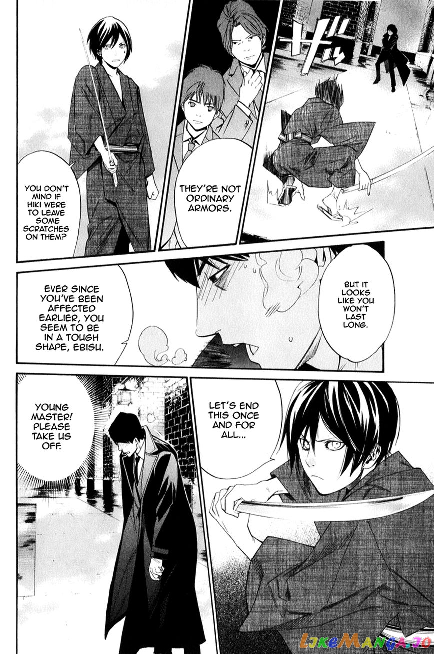 Noragami, Chapter 32 image 36