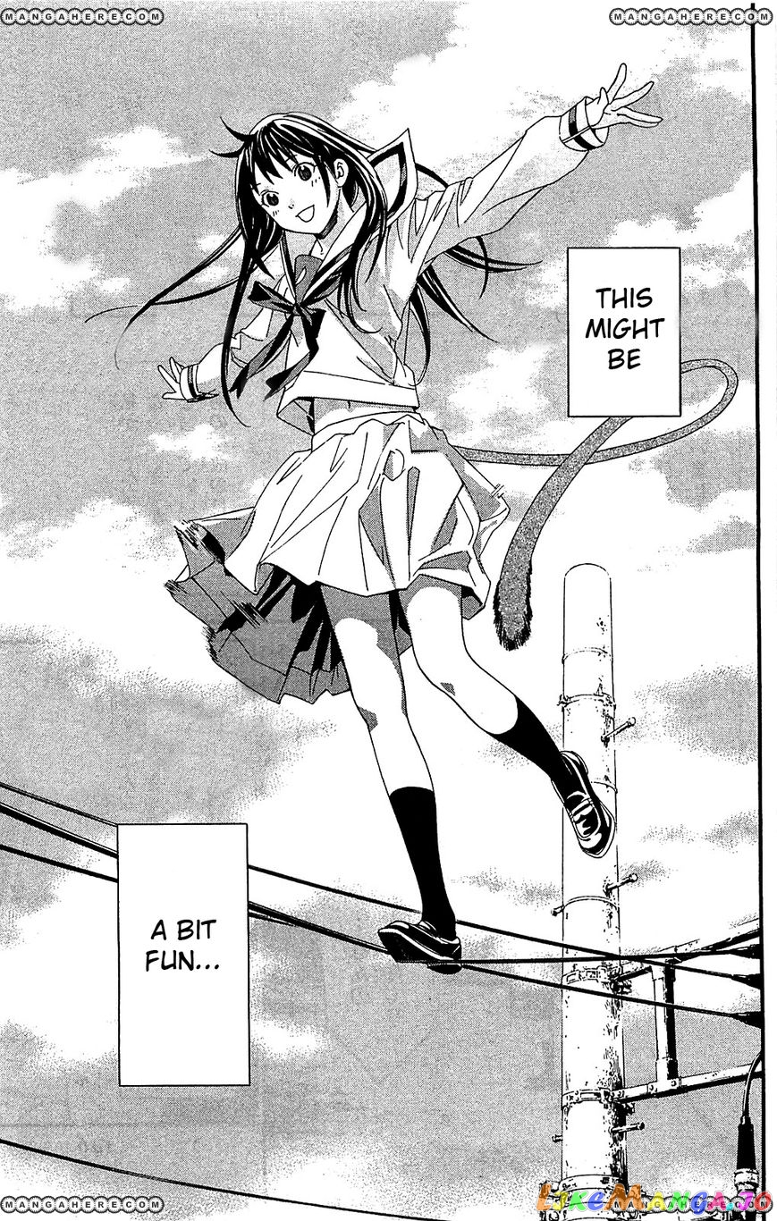Noragami, Chapter 3 image 11
