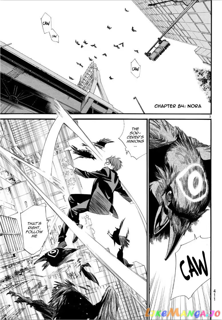 Noragami, Chapter 84 image 03