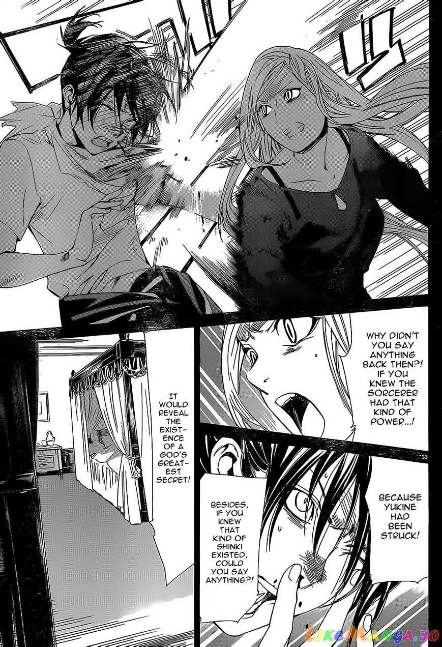 Noragami, Chapter 52 image 33