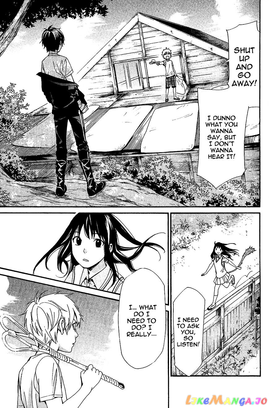 Noragami, Chapter 39 image 25