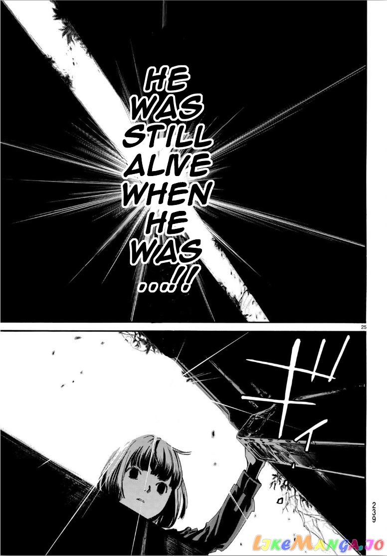 Noragami, Chapter 86.2 image 25
