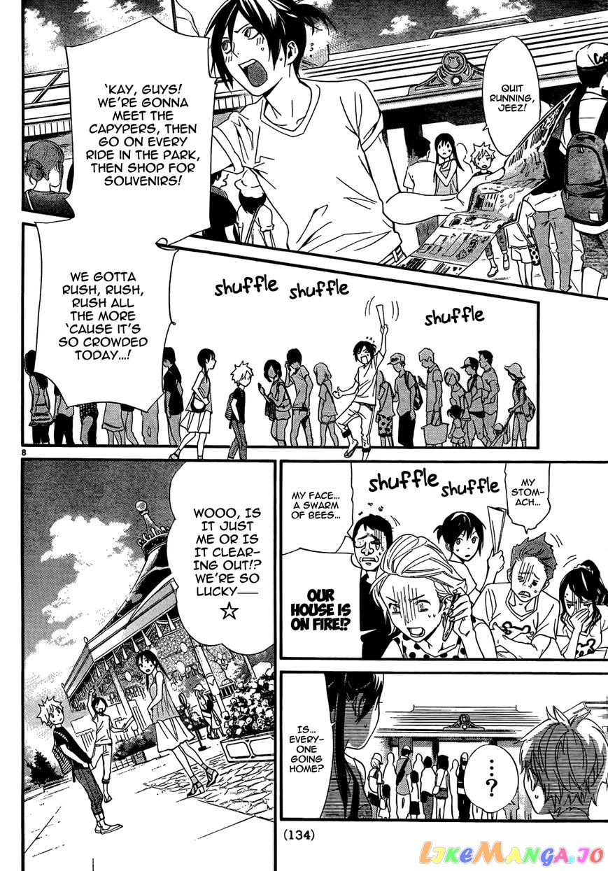 Noragami, Chapter 41 image 10