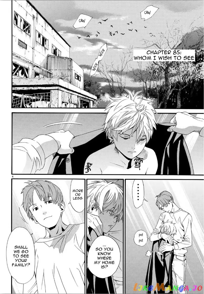 Noragami, Chapter 85 image 05