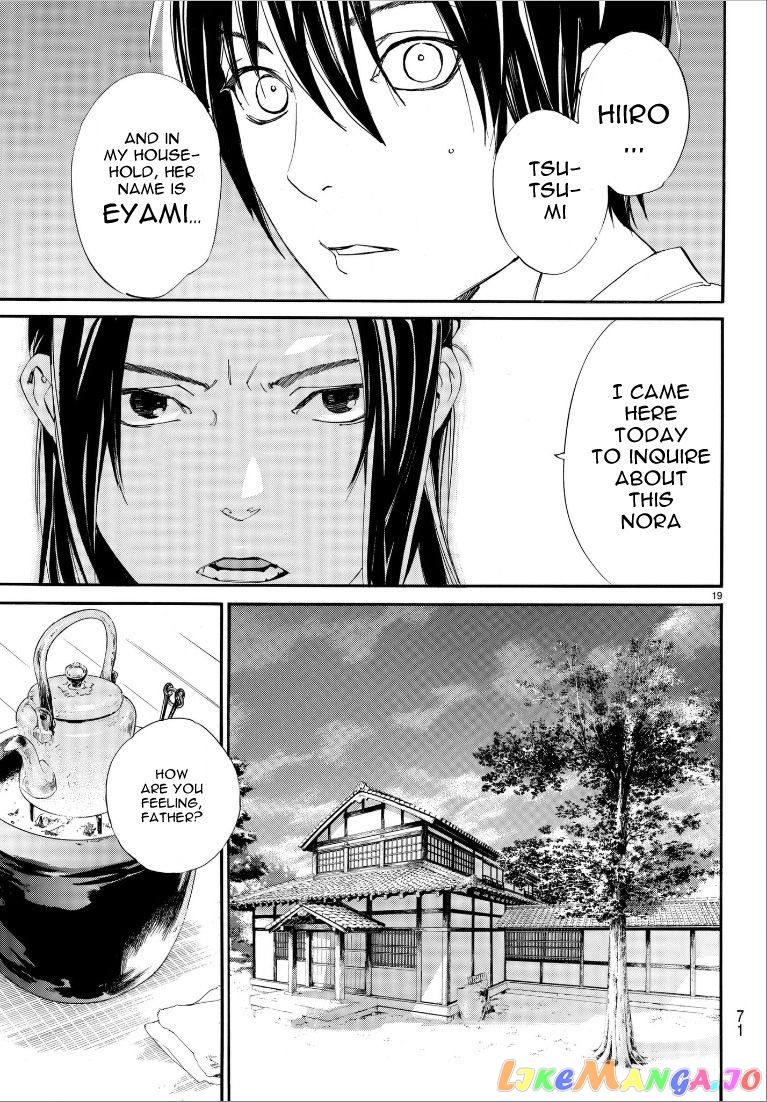 Noragami, Chapter 75 image 20