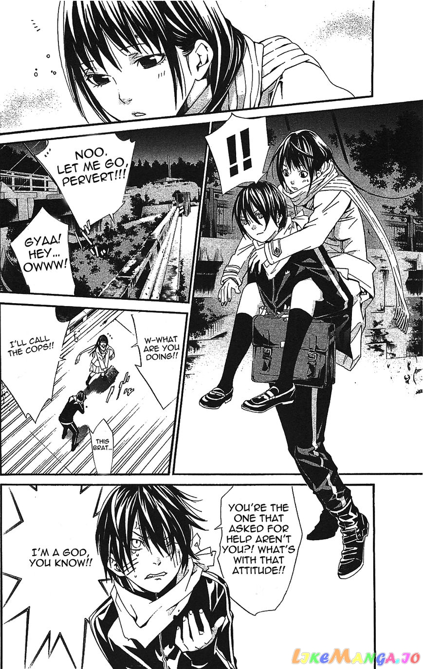 Noragami, Chapter 2 image 58