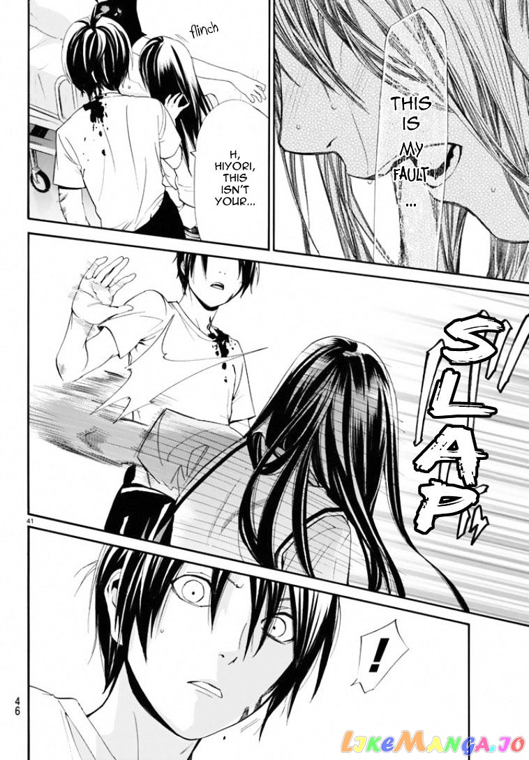 Noragami, Chapter 50 image 41