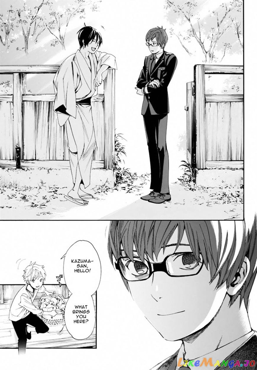 Noragami, Chapter 55 image 34