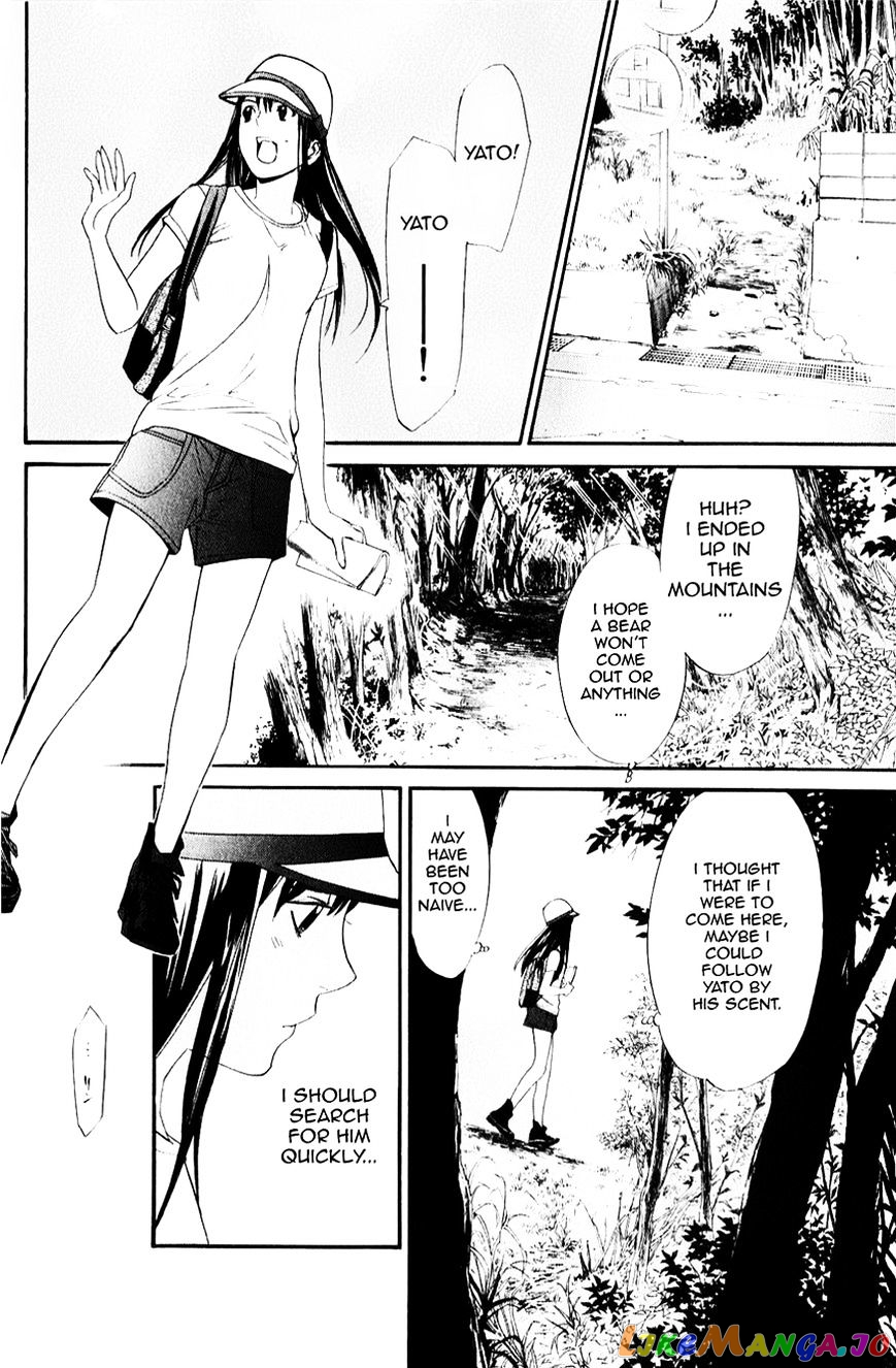 Noragami, Chapter 33 image 41