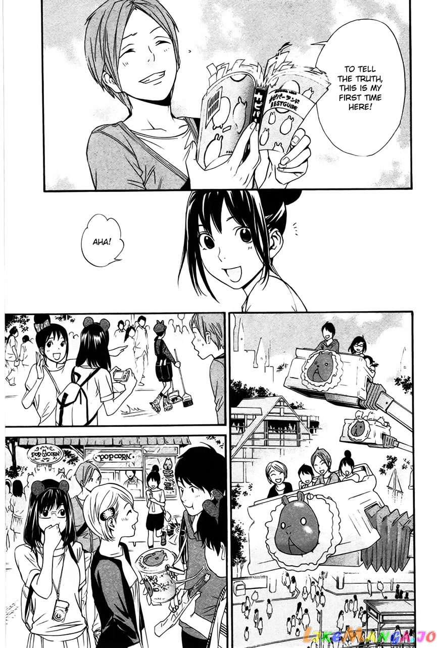 Noragami, Chapter 30 image 24