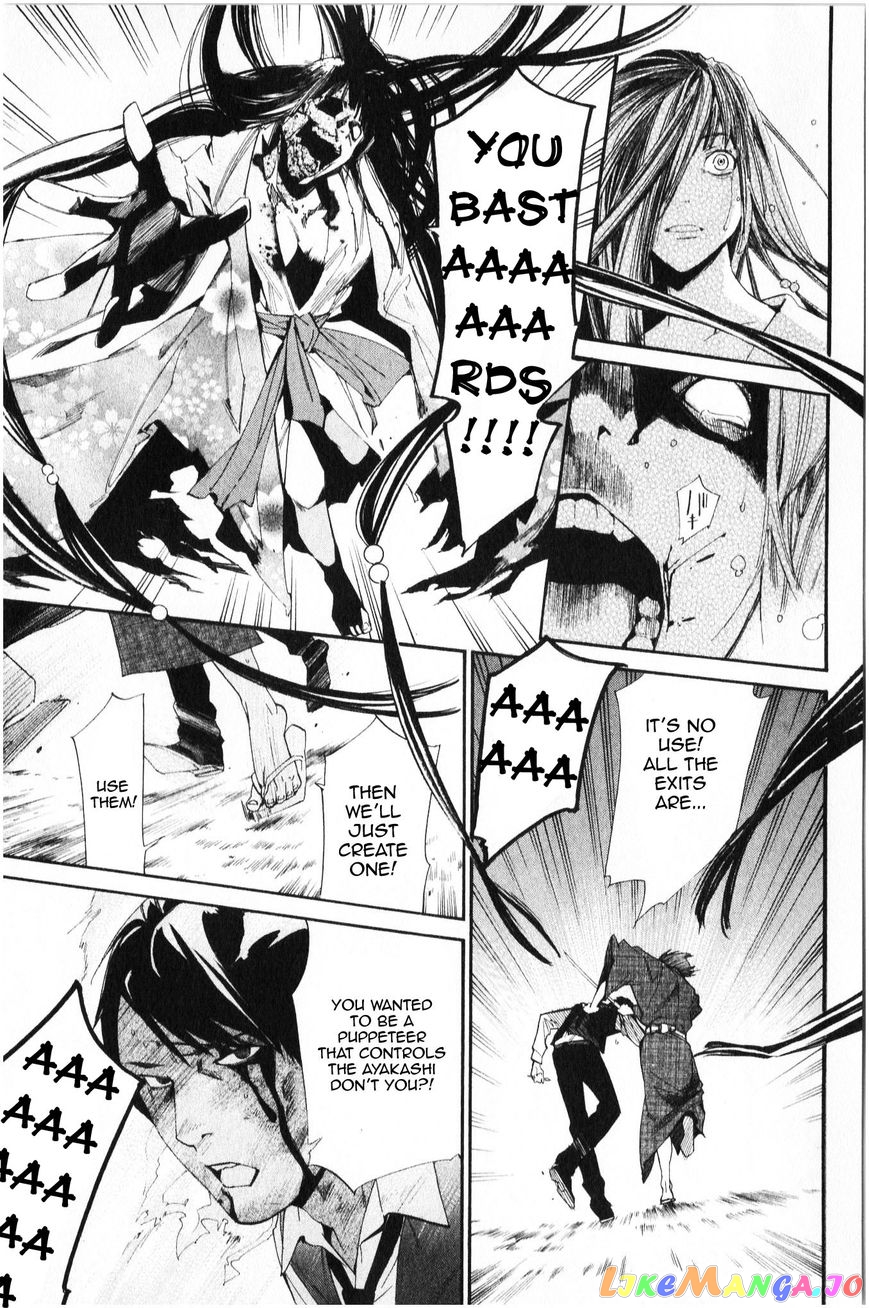 Noragami, Chapter 34 image 38