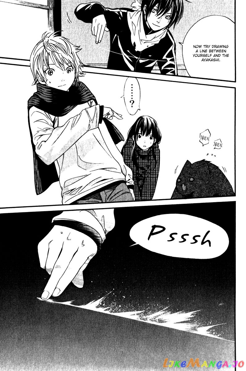 Noragami, Chapter 5 image 09