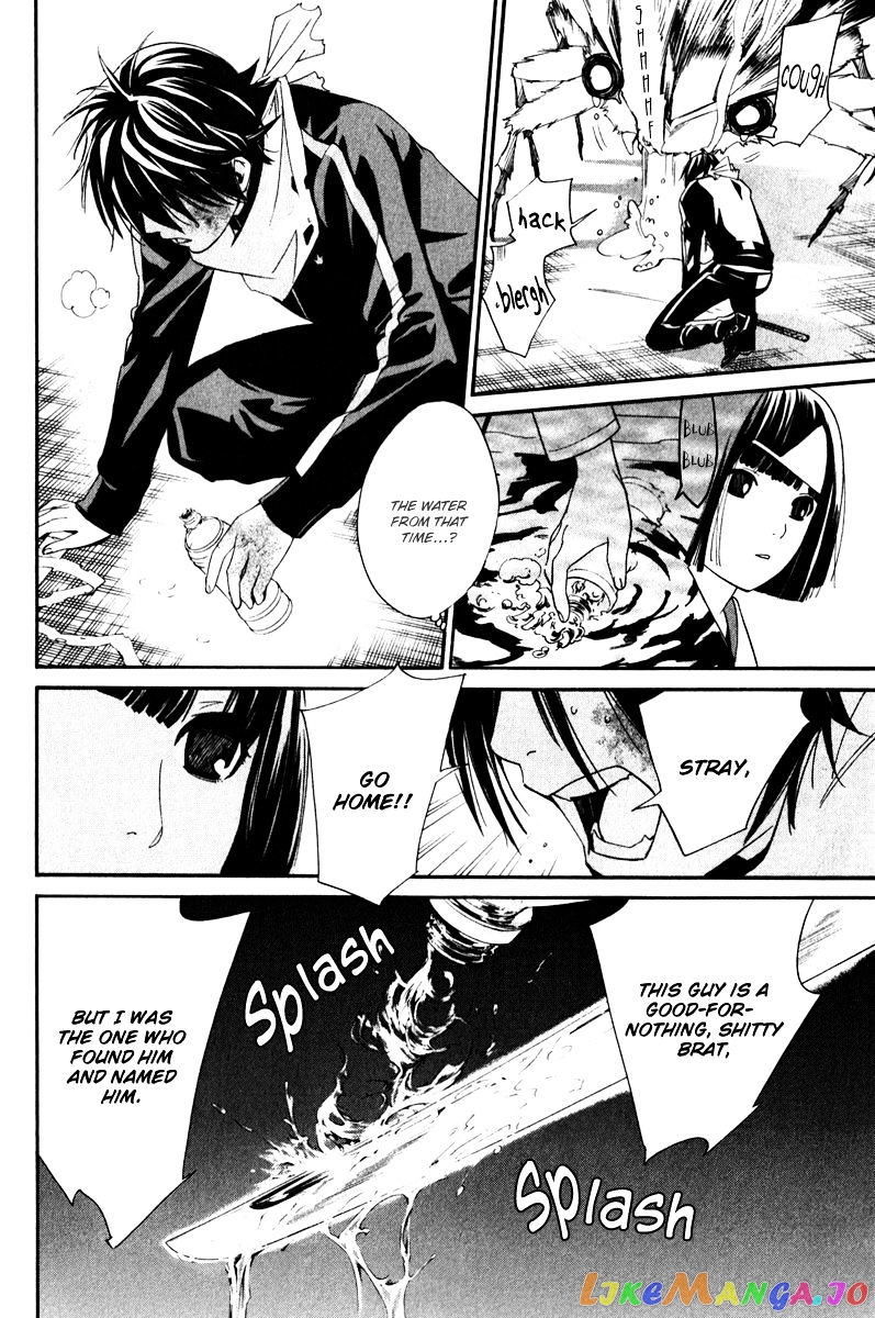 Noragami, Chapter 8 image 47