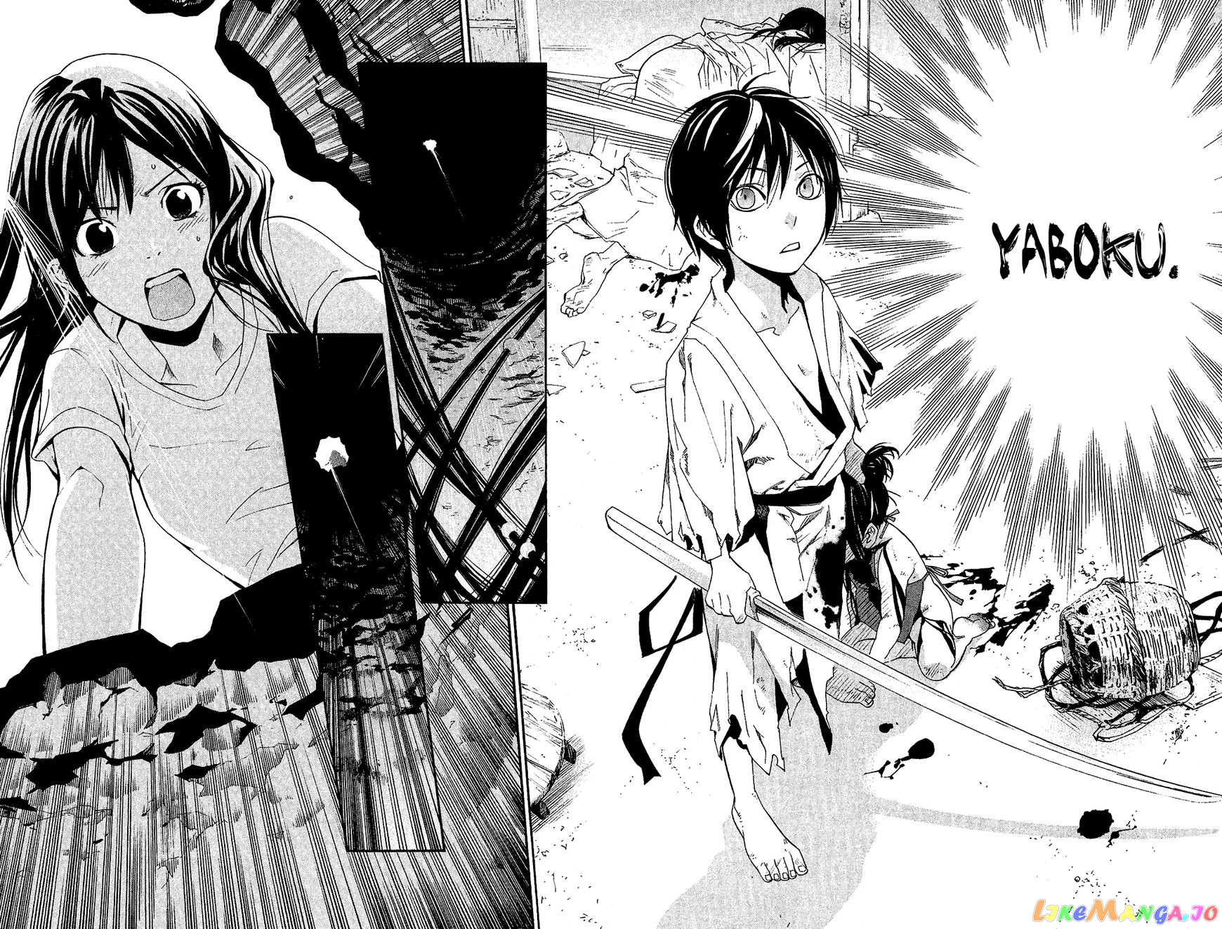 Noragami, Chapter 37 image 39