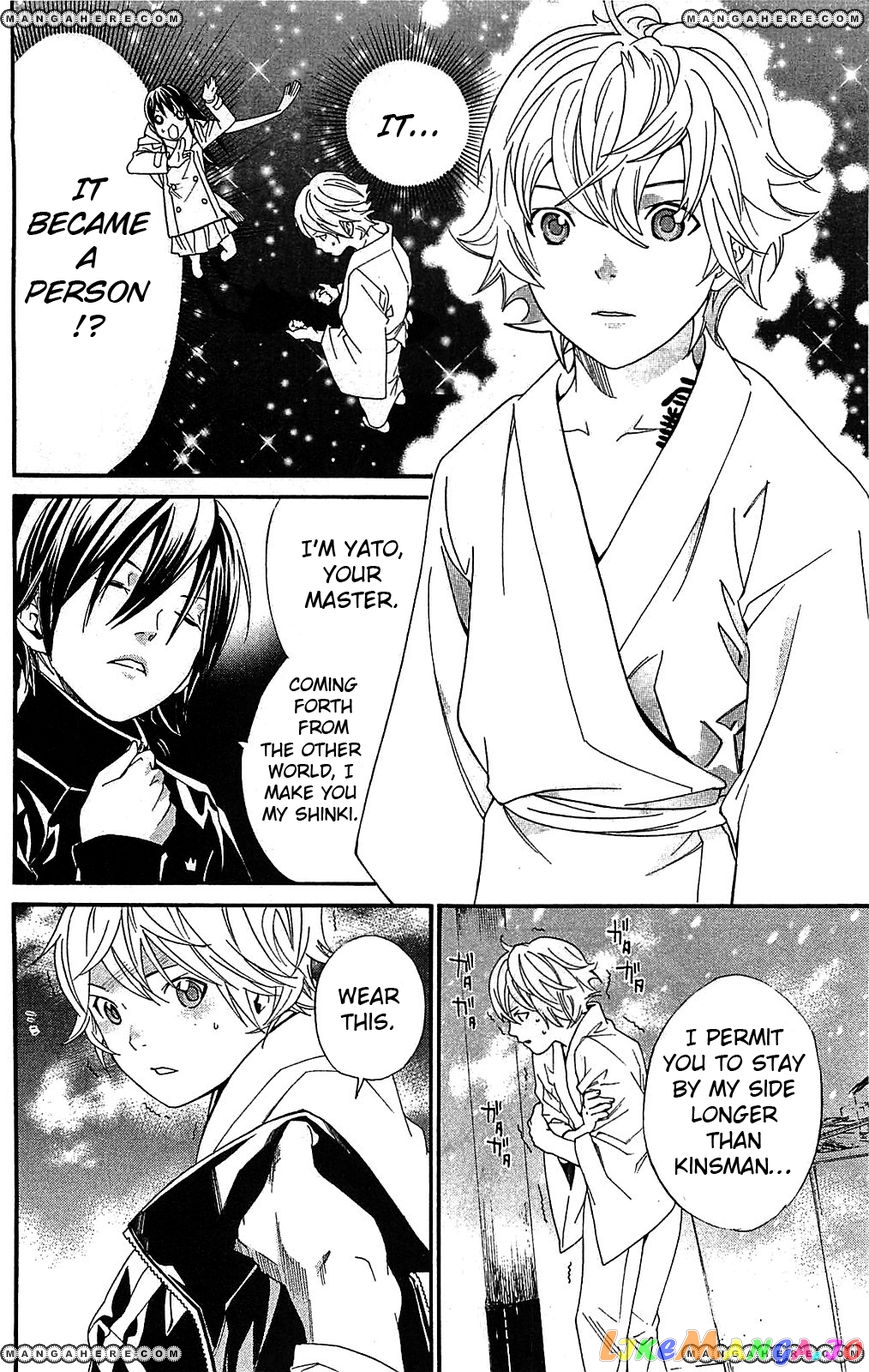 Noragami, Chapter 3 image 49