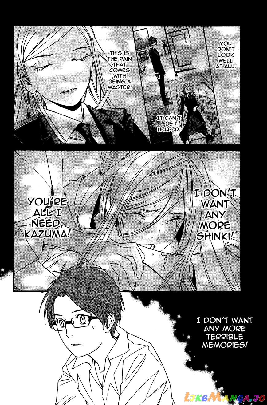 Noragami, Chapter 21 image 10