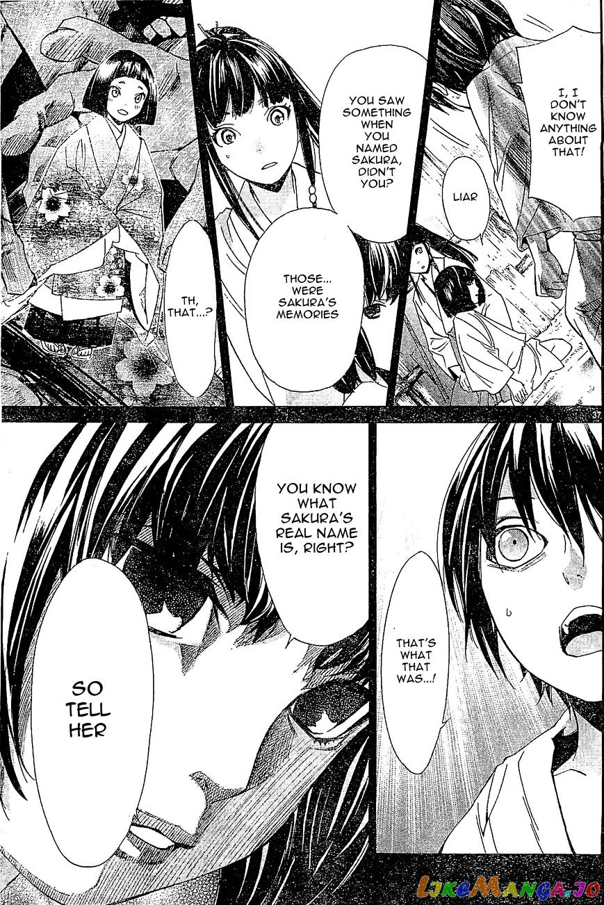 Noragami, Chapter 47 image 37