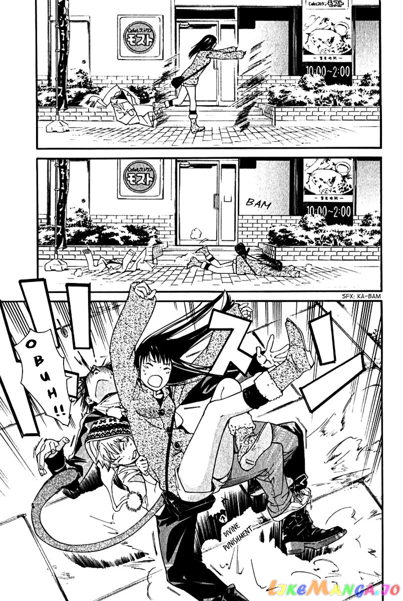 Noragami, Chapter 4 image 22