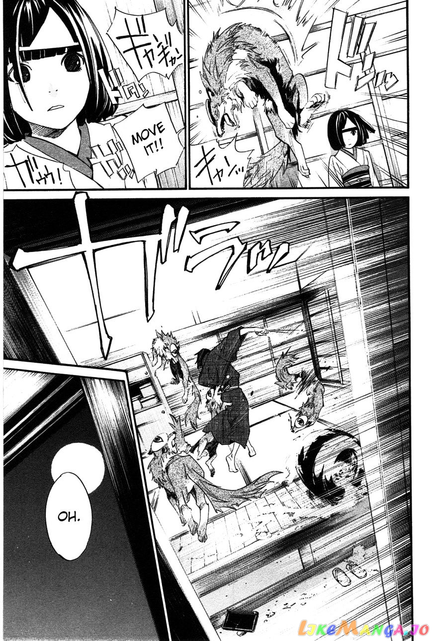 Noragami, Chapter 28 image 40