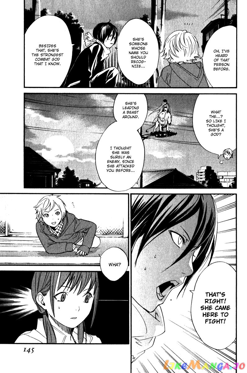 Noragami, Chapter 7 image 06