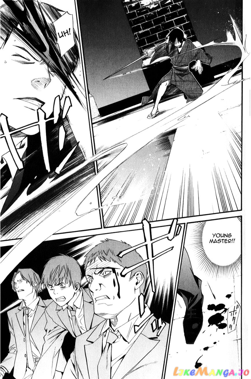 Noragami, Chapter 32 image 39