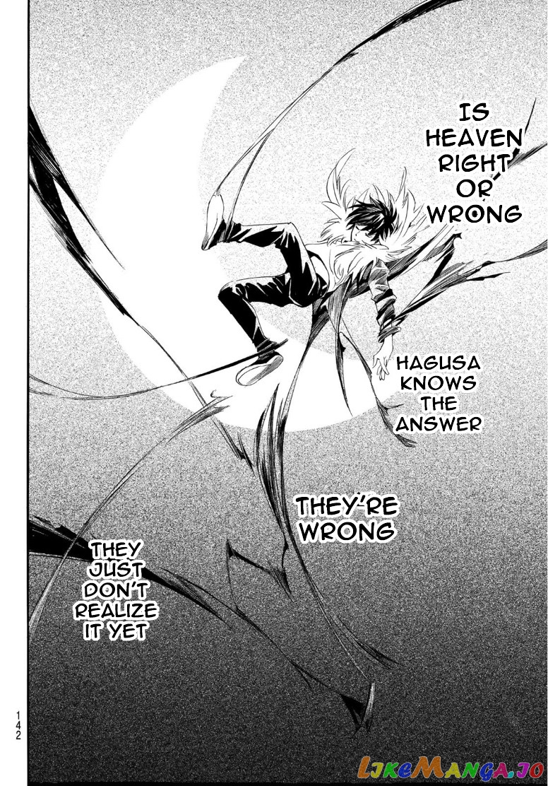 Noragami, Chapter 91.2 image 18