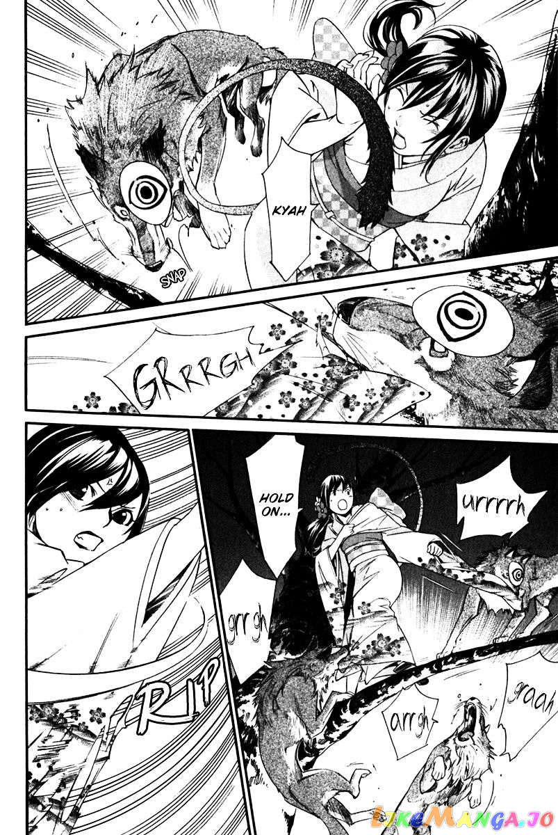 Noragami, Chapter 9 image 40