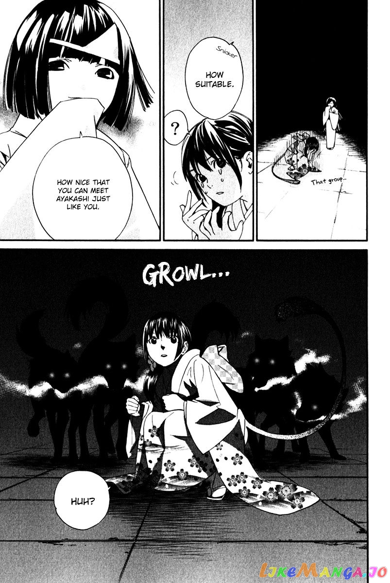 Noragami, Chapter 9 image 37