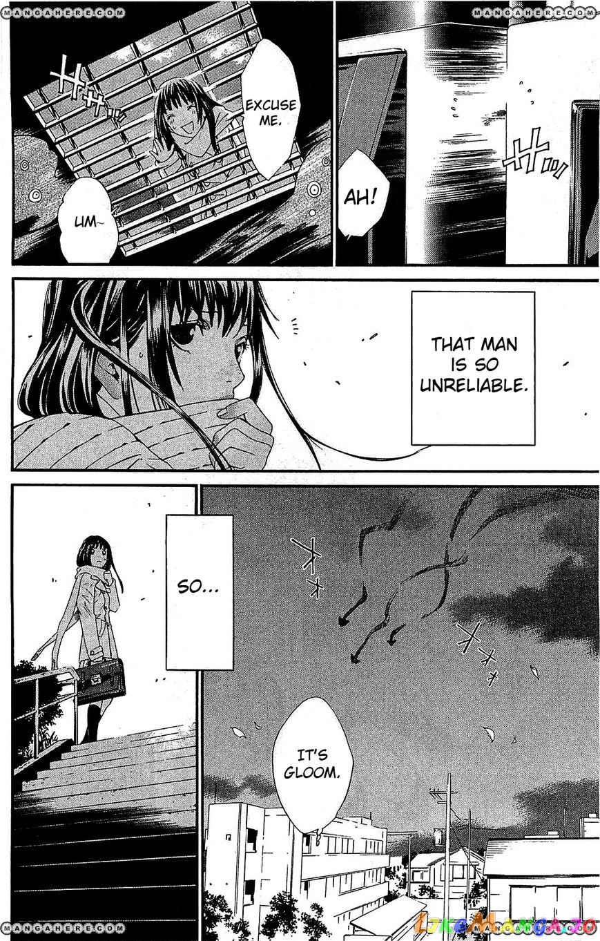 Noragami, Chapter 3 image 22