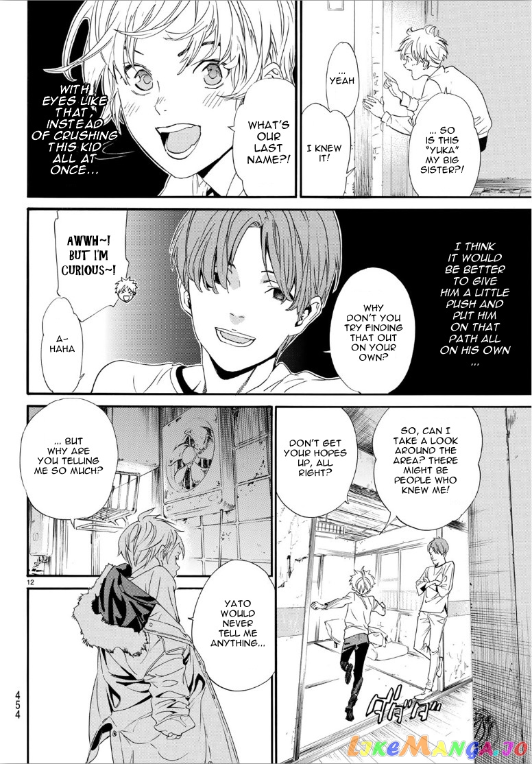 Noragami, Chapter 87 image 11