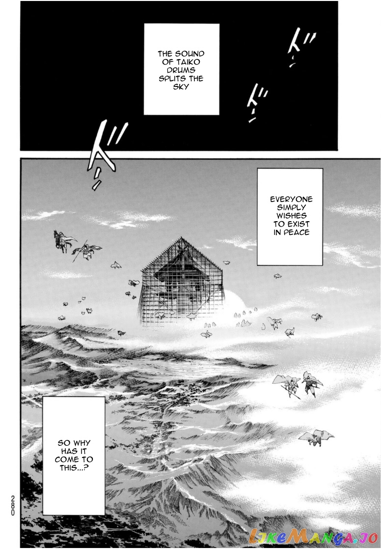 Noragami, Chapter 95 image 12